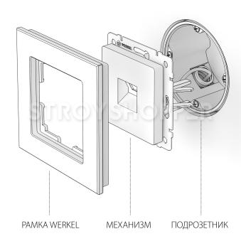 Телефонная розетка RJ-11 (шампань) WL11-RJ-11